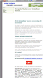 Mobile Screenshot of ankehintjens.wikidot.com