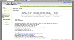 Desktop Screenshot of coxglpgreaterchina.wikidot.com