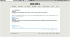 Desktop Screenshot of nsb.wikidot.com