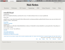 Tablet Screenshot of nsb.wikidot.com