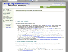 Tablet Screenshot of hkrunners.wikidot.com