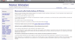 Desktop Screenshot of peloton-italian.wikidot.com