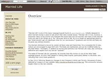 Tablet Screenshot of marriedlife.wikidot.com