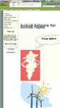 Mobile Screenshot of aioliki-energeia.wikidot.com