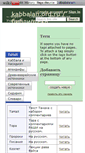 Mobile Screenshot of klib.wikidot.com