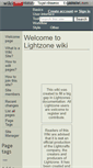 Mobile Screenshot of lightzone.wikidot.com