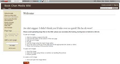 Desktop Screenshot of bookchan.wikidot.com