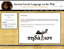 Tablet Screenshot of greekgrammar.wikidot.com