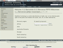 Tablet Screenshot of piscinasana.wikidot.com