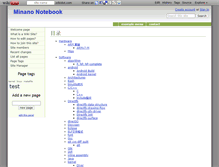 Tablet Screenshot of minano-notebook.wikidot.com