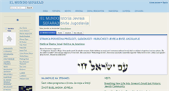 Desktop Screenshot of elmundosefarad.wikidot.com