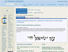 Tablet Screenshot of elmundosefarad.wikidot.com