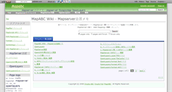 Desktop Screenshot of mapabc.wikidot.com