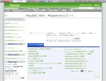 Tablet Screenshot of mapabc.wikidot.com