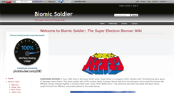 Desktop Screenshot of bioman.wikidot.com