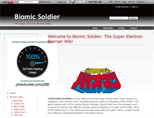 Tablet Screenshot of bioman.wikidot.com