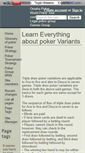 Mobile Screenshot of pokervariant.wikidot.com