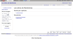Desktop Screenshot of mandramas.wikidot.com