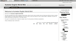 Desktop Screenshot of kumetan.wikidot.com