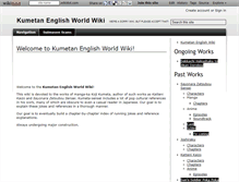 Tablet Screenshot of kumetan.wikidot.com