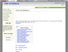 Tablet Screenshot of chn102midterm.wikidot.com