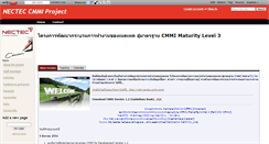 Desktop Screenshot of cmmi.wikidot.com