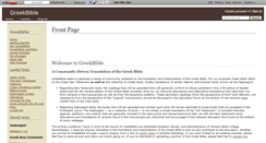 Desktop Screenshot of greekbible.wikidot.com