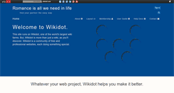 Desktop Screenshot of datingwiki.wikidot.com