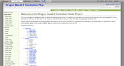 Desktop Screenshot of dq9.wikidot.com