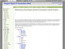 Tablet Screenshot of dq9.wikidot.com