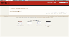 Desktop Screenshot of ese-union.wikidot.com