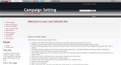 Desktop Screenshot of campaignsetting.wikidot.com