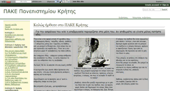 Desktop Screenshot of pakepk.wikidot.com